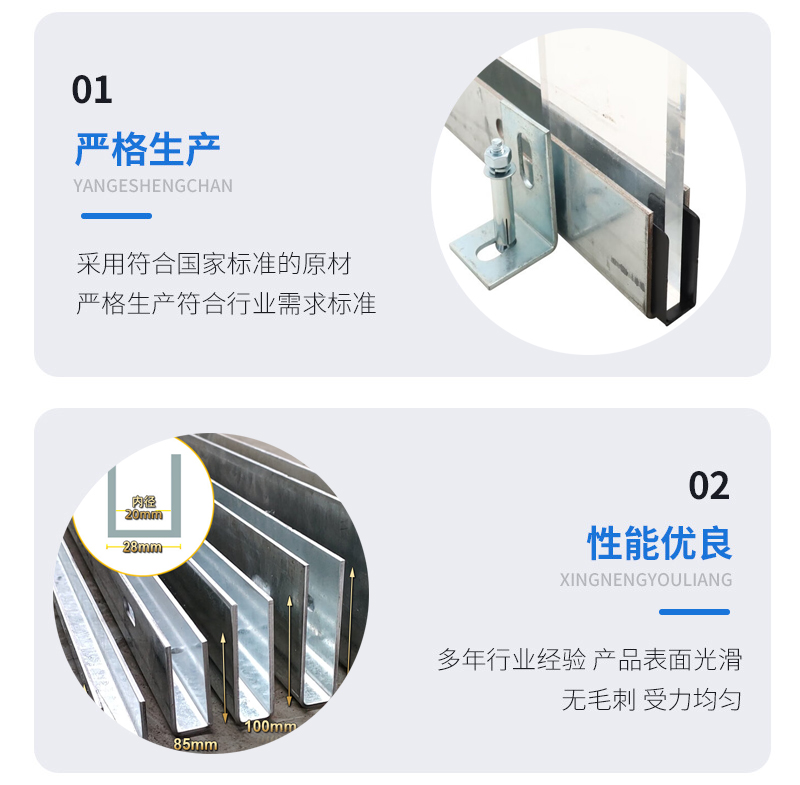 江阳幕墙钢板折弯件